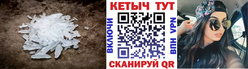 Кетамин ketamine  Алатырь 