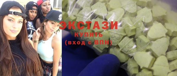 ешки Абинск