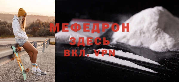 твердый Абаза