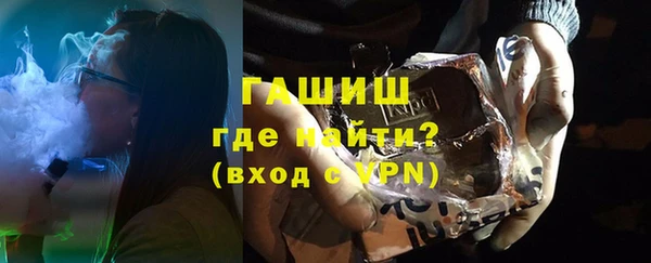 твердый Абаза