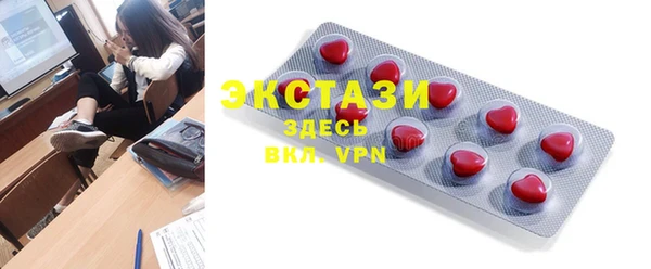твердый Абаза