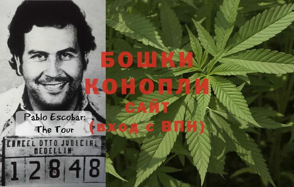 ешки Абинск
