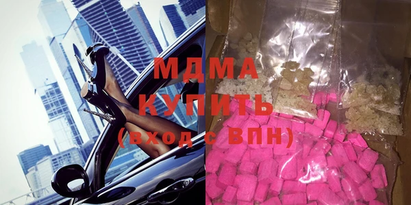 твердый Абаза