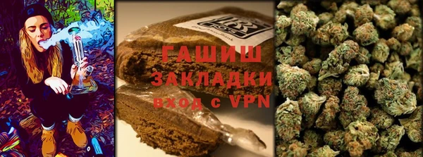 амфетамин Абдулино