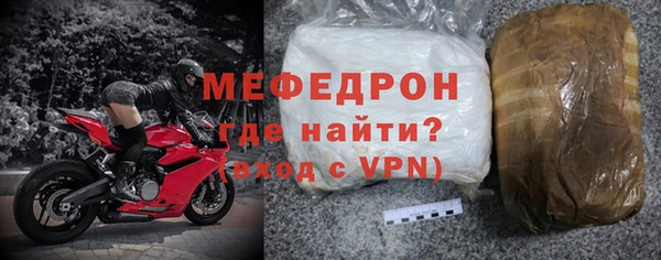 твердый Абаза