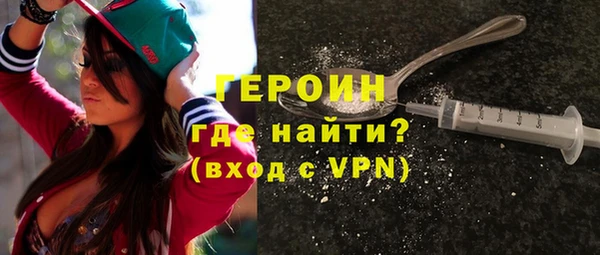 ешки Абинск