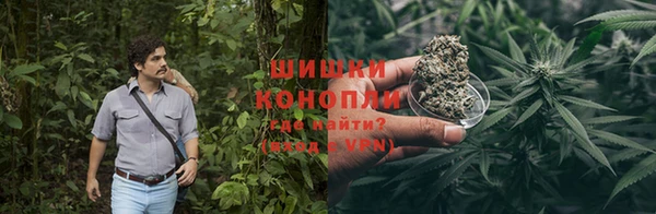 ешки Абинск
