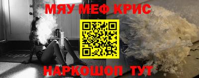apvp Абакан