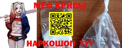 гидра Абинск
