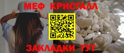 apvp Абакан
