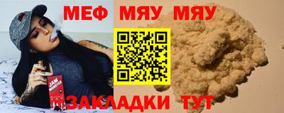 apvp Абакан