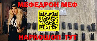 твердый Азнакаево