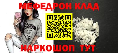 твердый Азнакаево