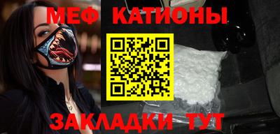 apvp Абакан