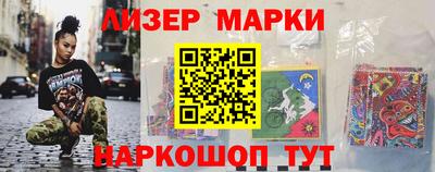 твердый Азнакаево