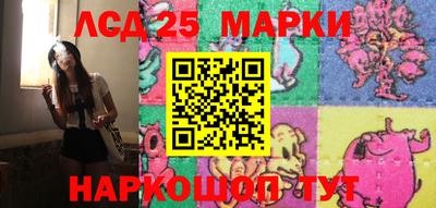 apvp Абакан