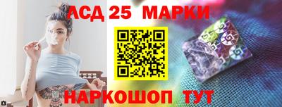 apvp Абакан