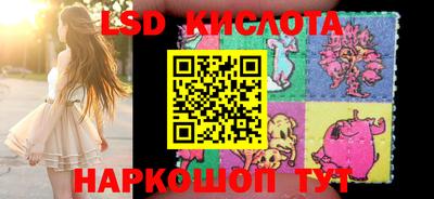 apvp Абакан