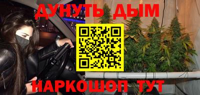 apvp Абакан