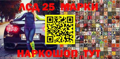 apvp Абакан