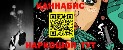 apvp Абакан