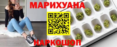 apvp Абакан