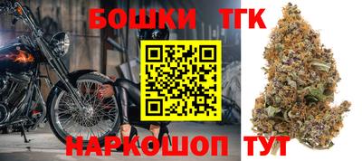 гидра Абинск