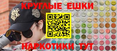 твердый Азнакаево
