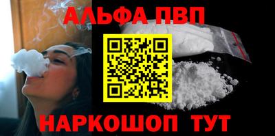твердый Азнакаево