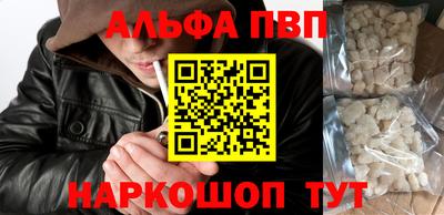 твердый Азнакаево