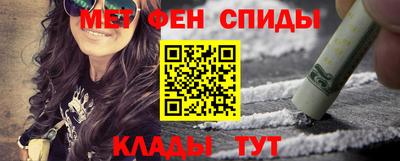 apvp Абакан