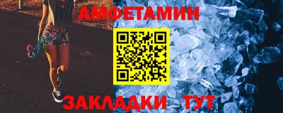 твердый Азнакаево