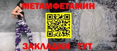 твердый Азнакаево