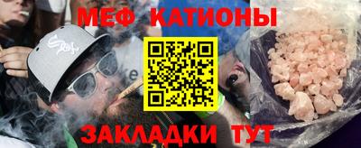 apvp Абакан