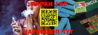 apvp Абакан
