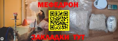 apvp Абакан